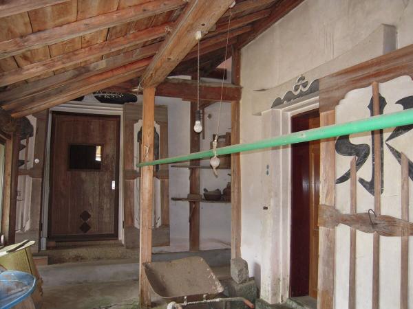 detached 井土（温泉エリア）