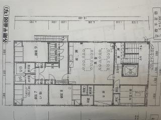 commercial 柏久保