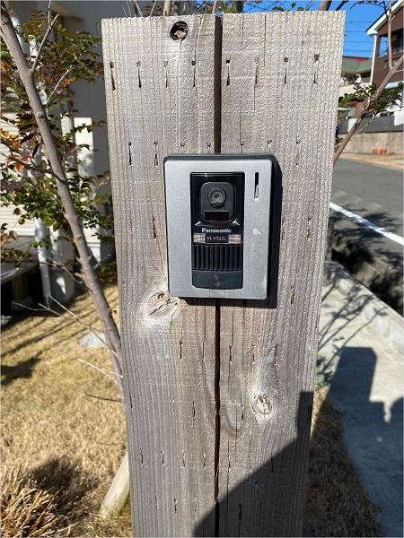 detached 大根山１丁目