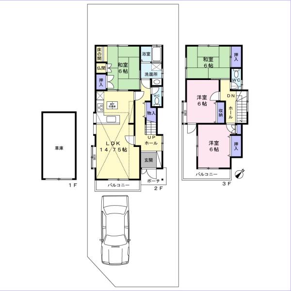 detached 篭山一丁目