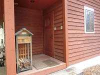 detached 大泉町西井出