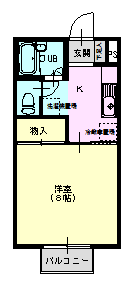 apartment 向野田443番地6