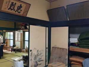 detached 北上市口内町上野田37番