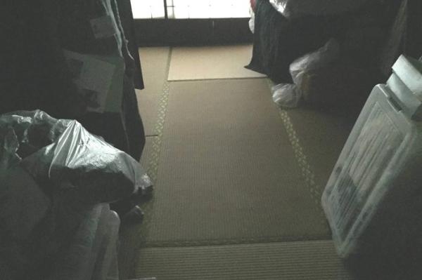 detached 下蚊屋282