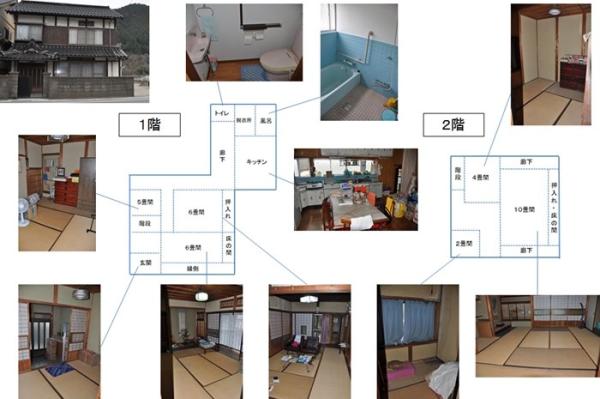 detached 大字佐川805番地3
