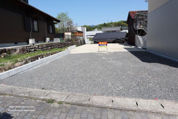  長島町中野字居屋敷