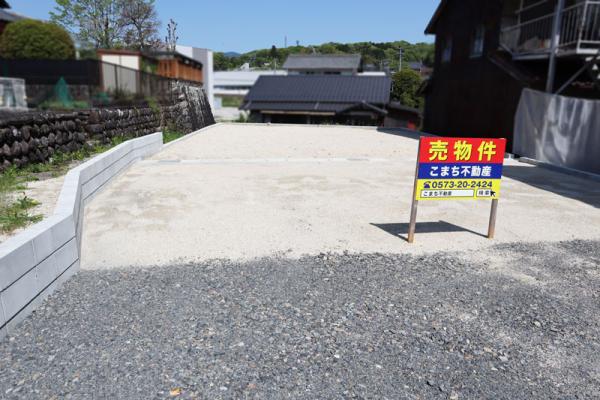  長島町中野字居屋敷