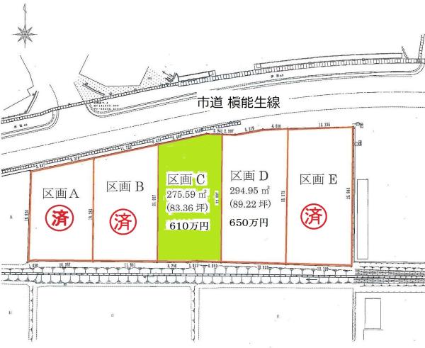  大字桂（区画C）