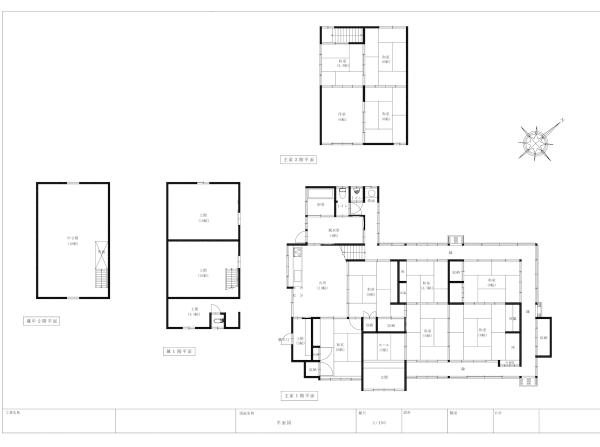 detached 中尾1丁目
