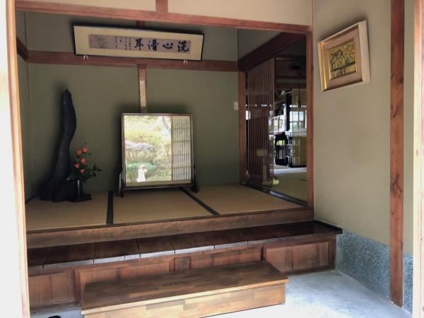 detached 中尾1丁目