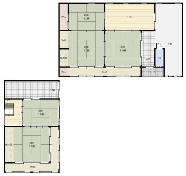 detached 弥栄町木橋