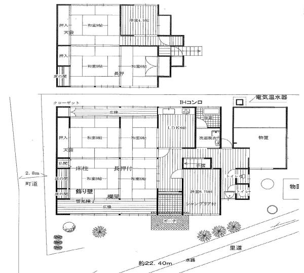 detached 与謝野町字下山田752番地