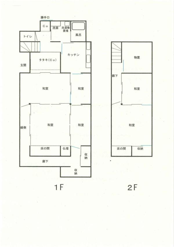 detached 与謝野町字温江2469番地2