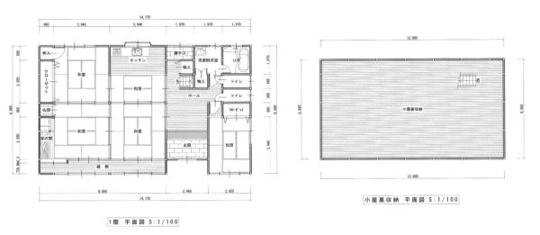 detached 与謝野町字石川2328番地
