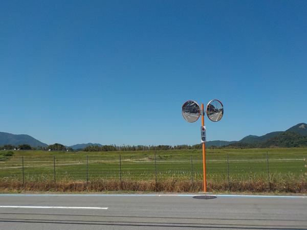 detached 福知山市中