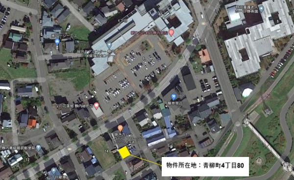  静内青柳町4丁目80