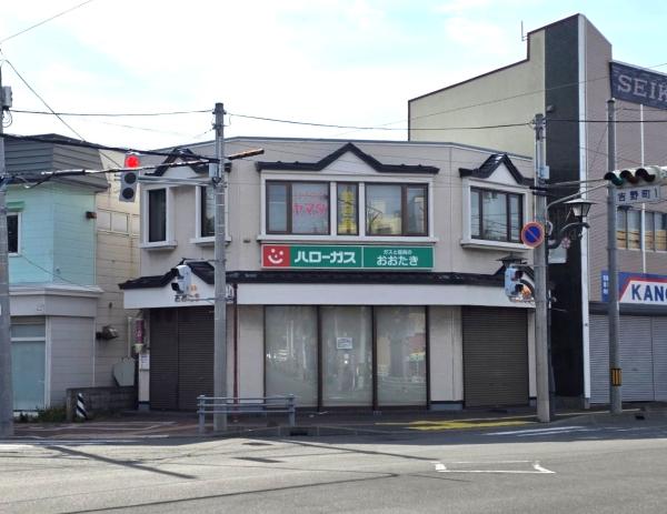 commercial 静内吉野町