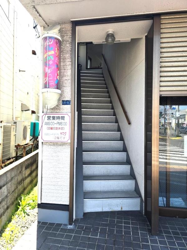 commercial 静内吉野町