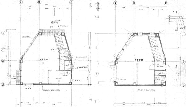 commercial 静内吉野町