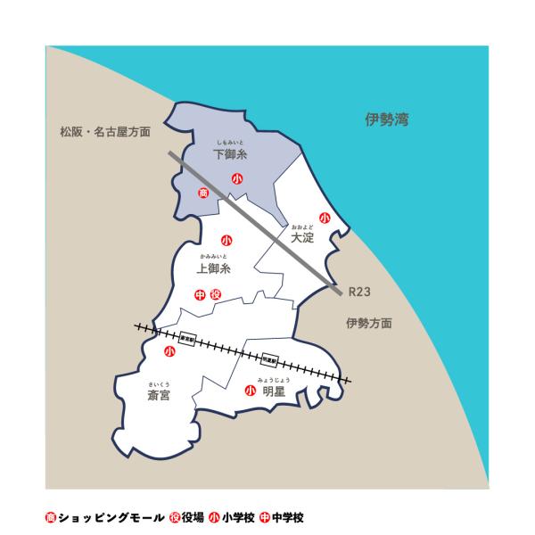 detached 大字志貴