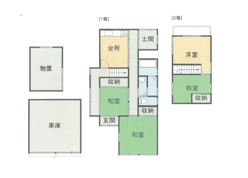 detached 安芸高田市高宮町来女木