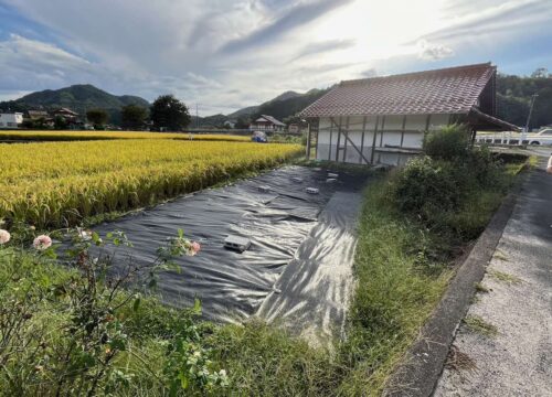 detached 廿日市市友田字溝路