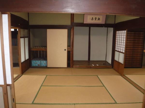 detached 東広島市志和町志和堀
マップを見る