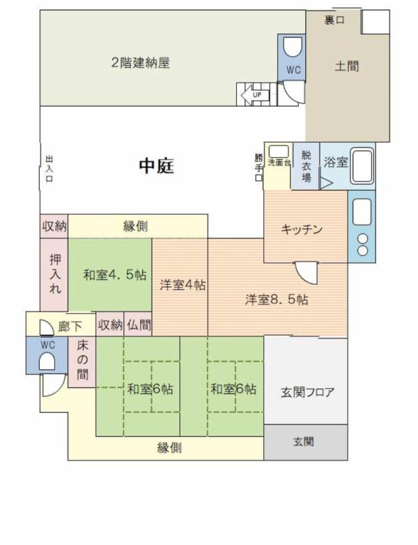 detached 安芸太田町坪野
マップを見る