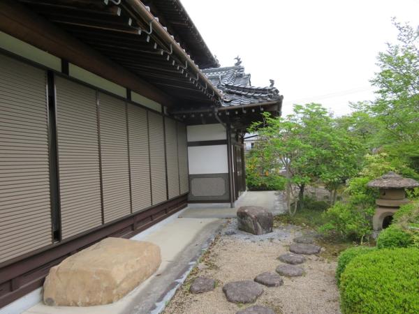 detached 安芸高田市甲田町高田原
マップを見る