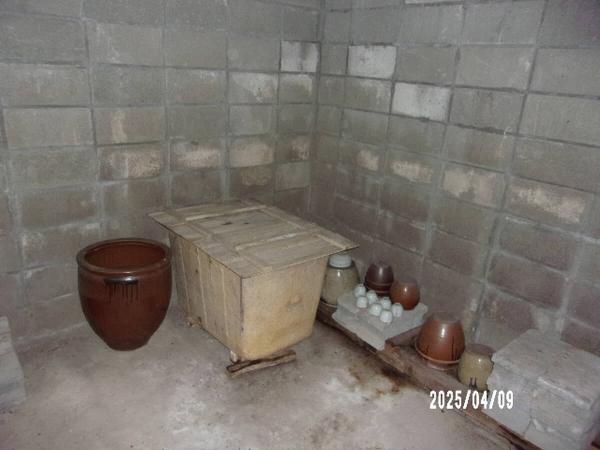 detached 三次市布野町上布野
マップを見る