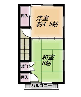 apartment 柳井