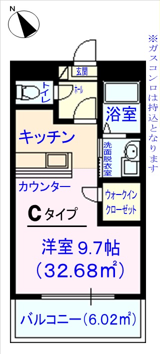 apartment 新官