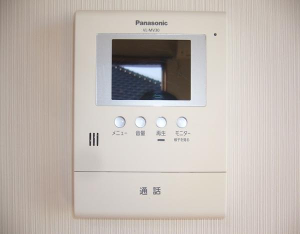 apartment 墨名（潮見台ガーデンコート１）