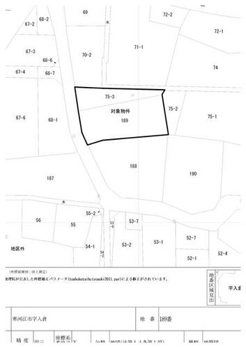 detached 山形県寒河江市字入倉