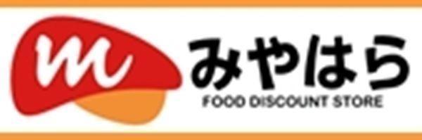 townhouse 熊本県熊本市中央区本荘５