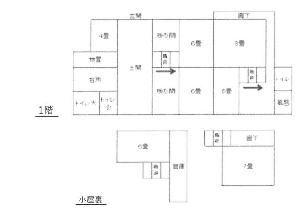 detached 広島県呉市豊町大長