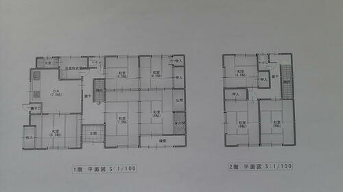 detached 大分県佐伯市米水津大字宮野浦