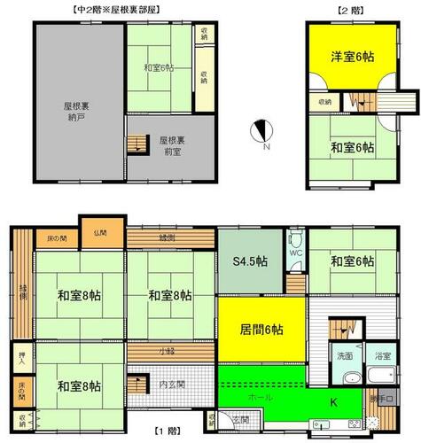 detached 福井県三方上中郡若狭町海士坂