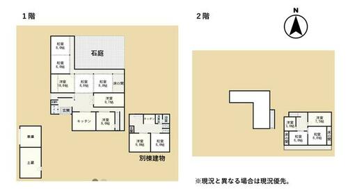 detached 福井県越前市余川町