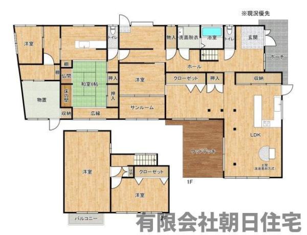 detached 島根県松江市玉湯町玉造115-2