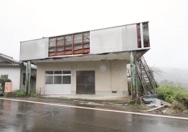 detached 湯山大字覚井