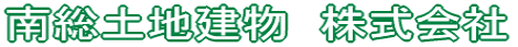 detached 二之袋