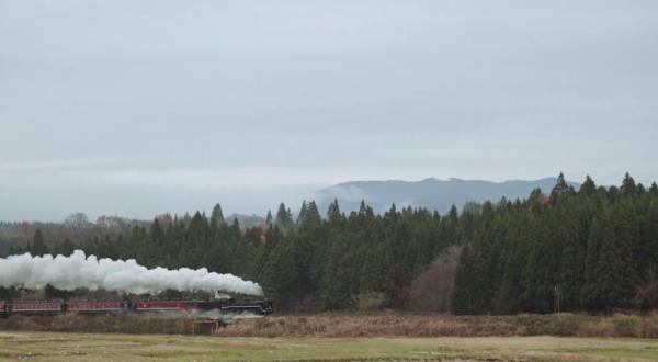 detached 福島県耶麻郡西会津町上野尻