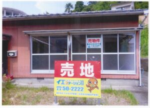 detached 富美山町219番地４　外2筆