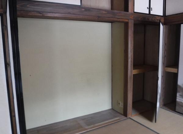 detached 邑南町阿須那
