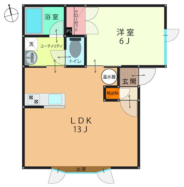 apartment 字士幌西２線