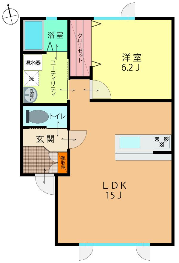 apartment 字士幌幹線