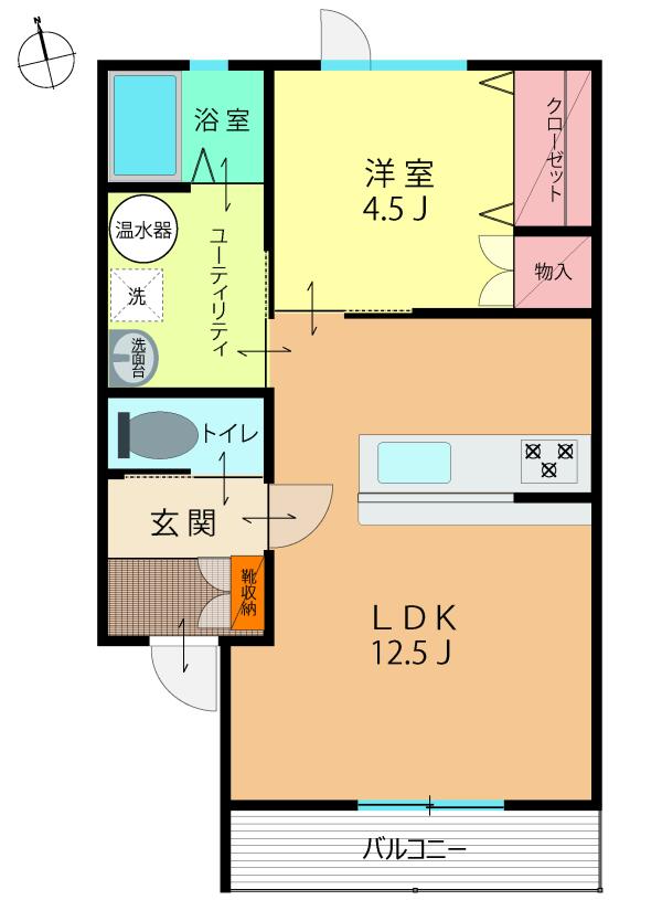 apartment 字士幌