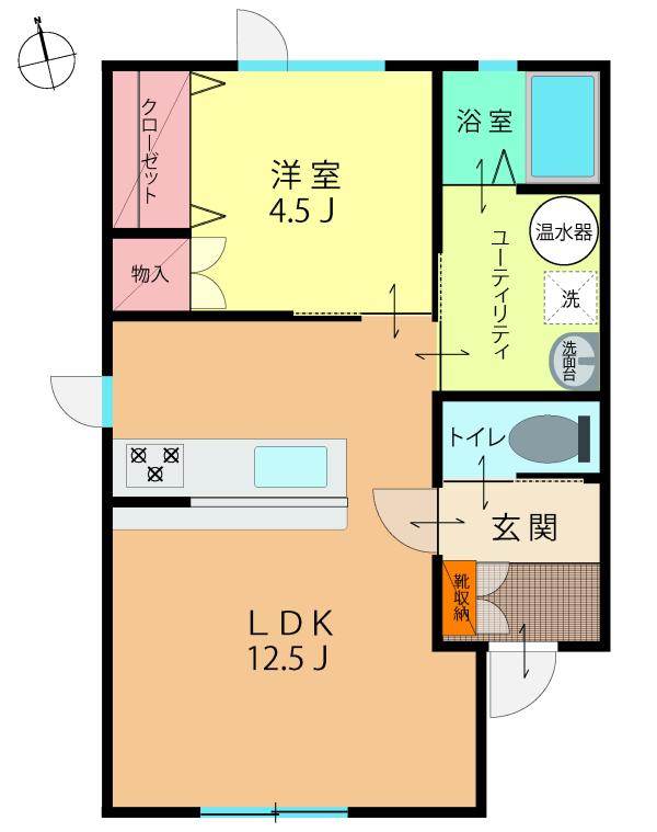 apartment 字士幌