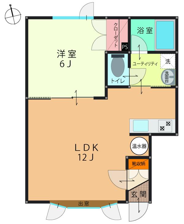 apartment 字士幌西２線